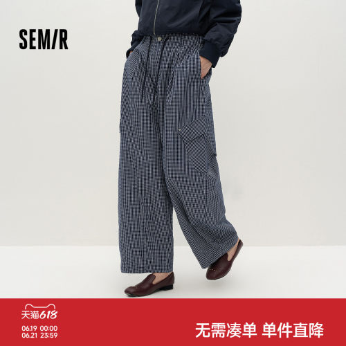 森马打褶宽松弯刀工装休闲裤女