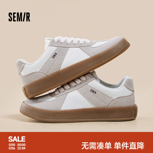 Semir春夏新款男士复古百搭板鞋