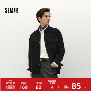 宽松翻领上衣时尚 男格纹绒感牛仔外套不规则下摆冬季 衬衫 森马长袖