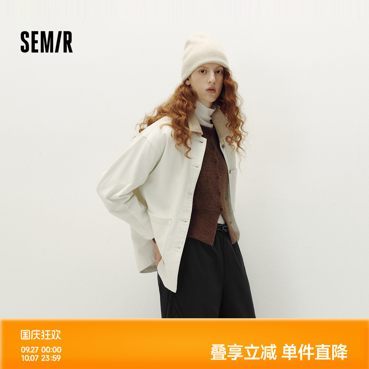 森马灯芯绒翻领宽松牛仔外套女