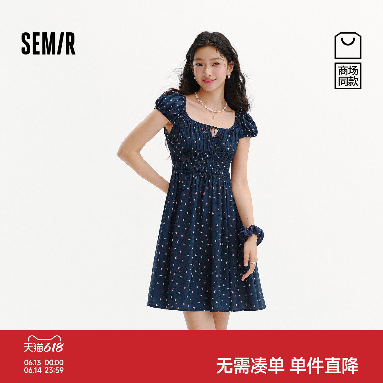 森马森系U领蝴蝶结碎花连衣裙女