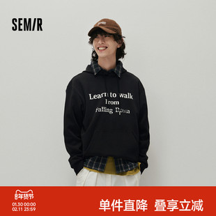 [商场同款]森马连帽卫衣男做旧字母印花上衣2025新款秋装休闲流行