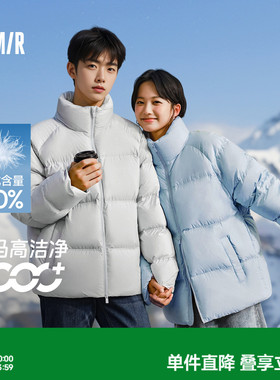 男女同款森马羽绒服男宽松短款情侣装2024冬季外套三防面包服白色