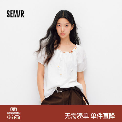 森马串珠方领泡泡袖短款衬衫女