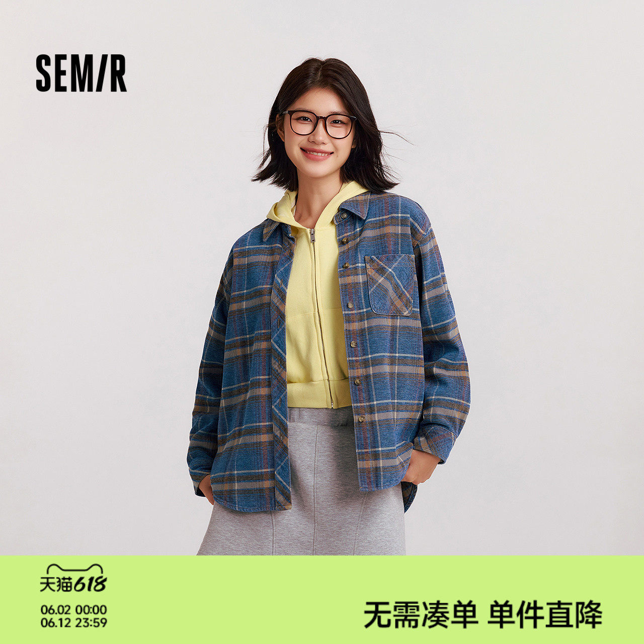 森马牛仔衬衫女冬中长款保暖宽松雪尼尔格纹衬衣潮酷复古盐系衣服