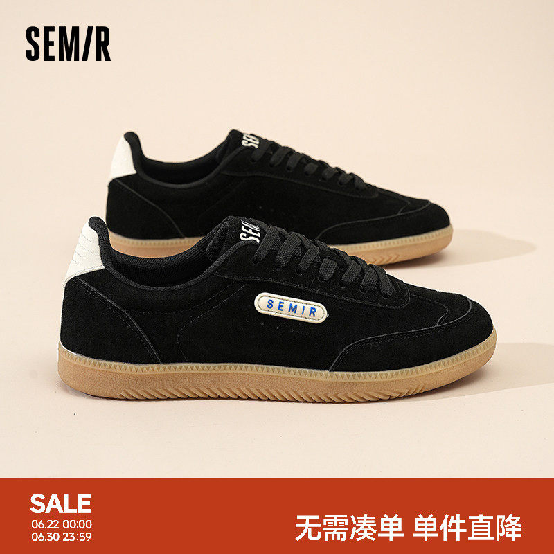 Semir男鞋平底休闲板鞋