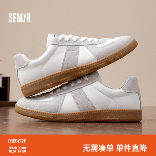 Semir情侣复古百搭德训鞋