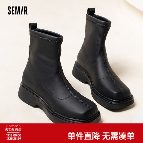 Semir高帮马丁靴女2025春秋季