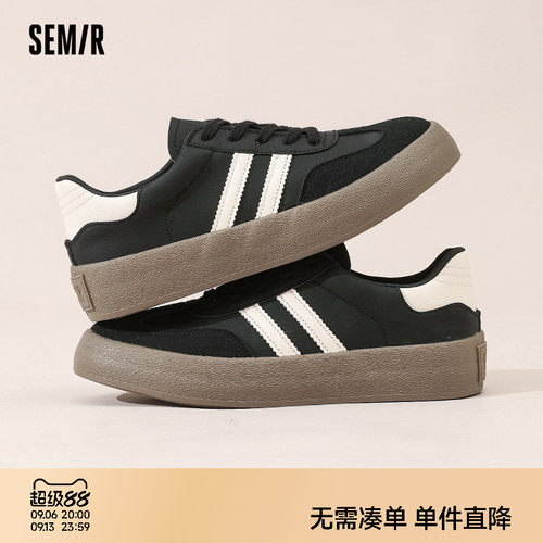 Semir男鞋厚底黑色德训鞋