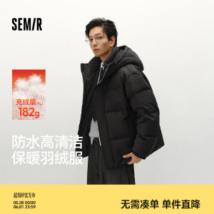 森马外套情侣面包服防风羽绒服男