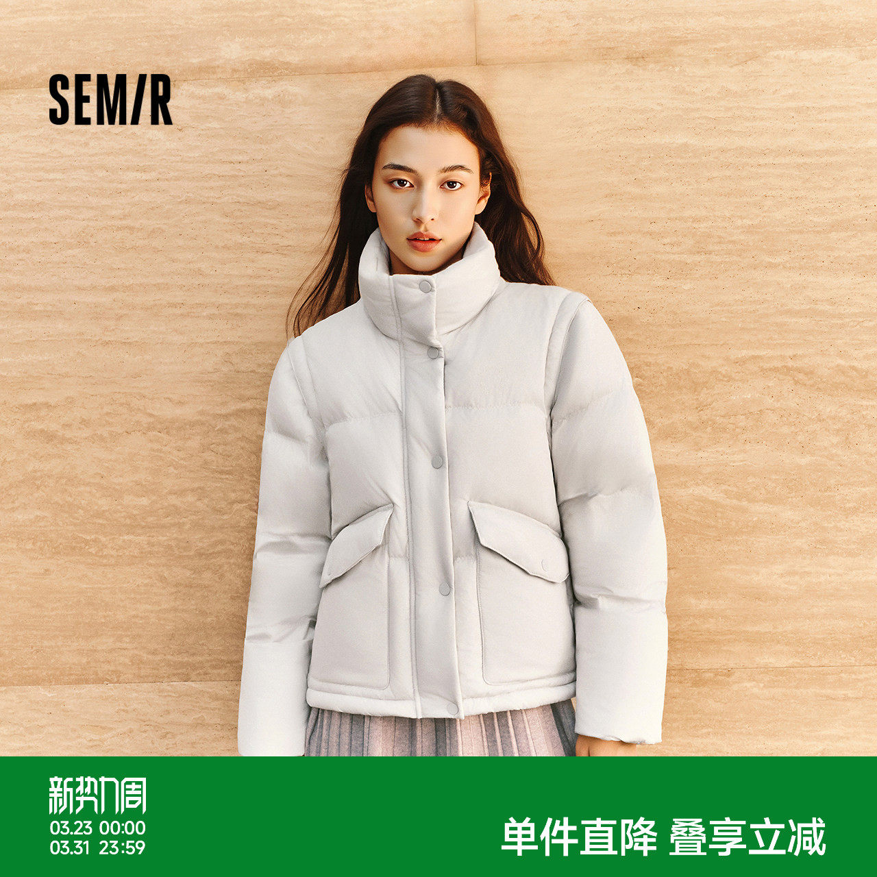 商场同款|轻松森马 x Marcus联名款羽绒服女冬90绒子20