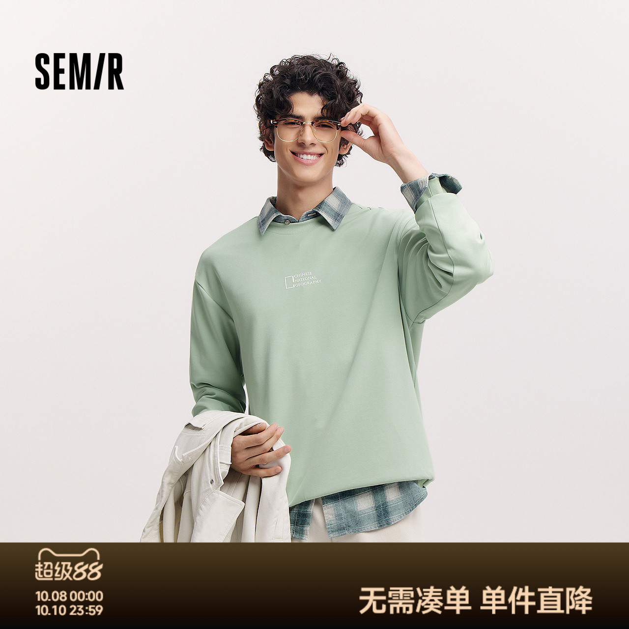 小宽松卫衣 联名印花 简约休闲