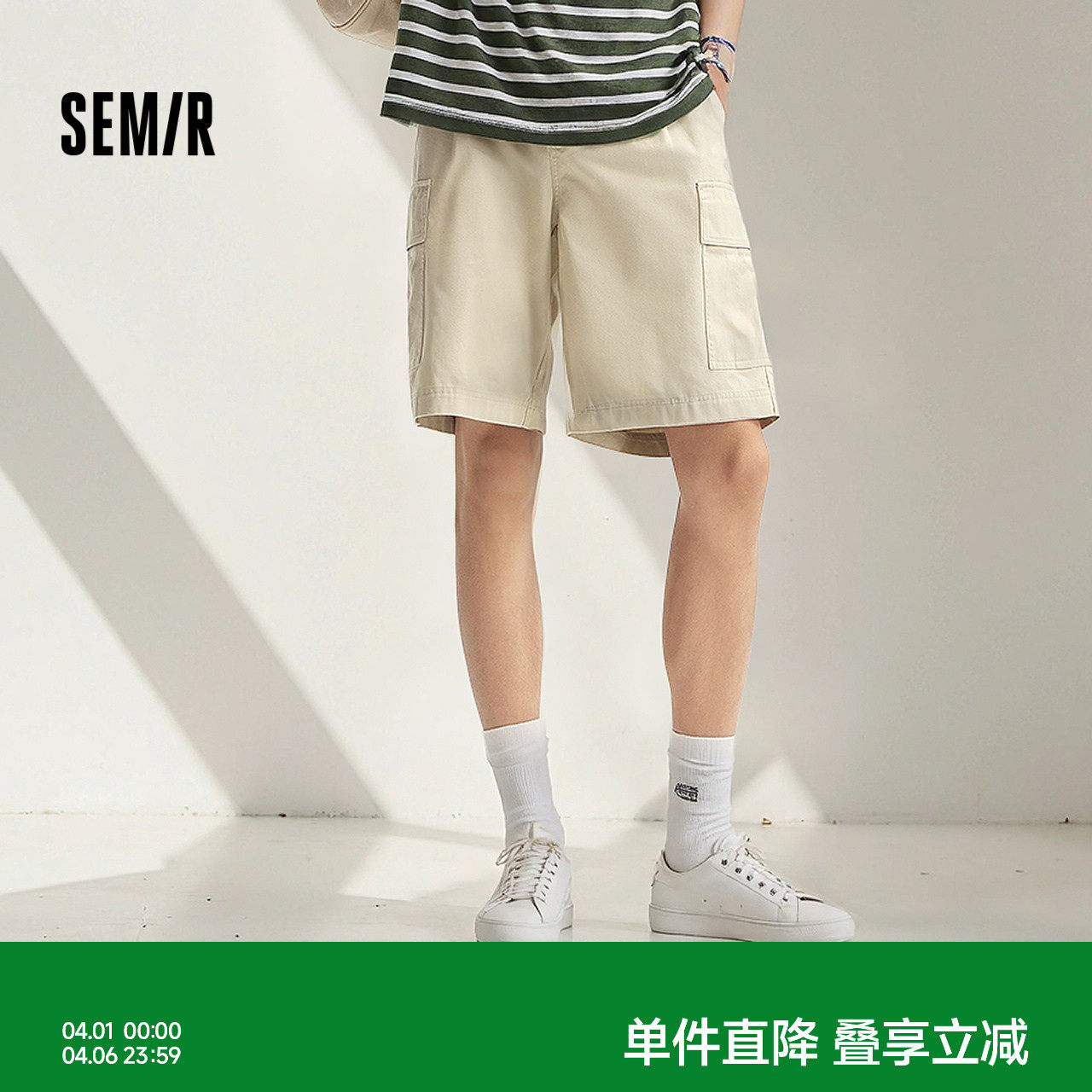 森马工装短裤男夏薄款外穿2025大口袋休闲中裤美式复古直筒五分裤