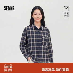商场同款|森马长袖衬衫女春中长款oversize格纹2026新款潮流衬衣