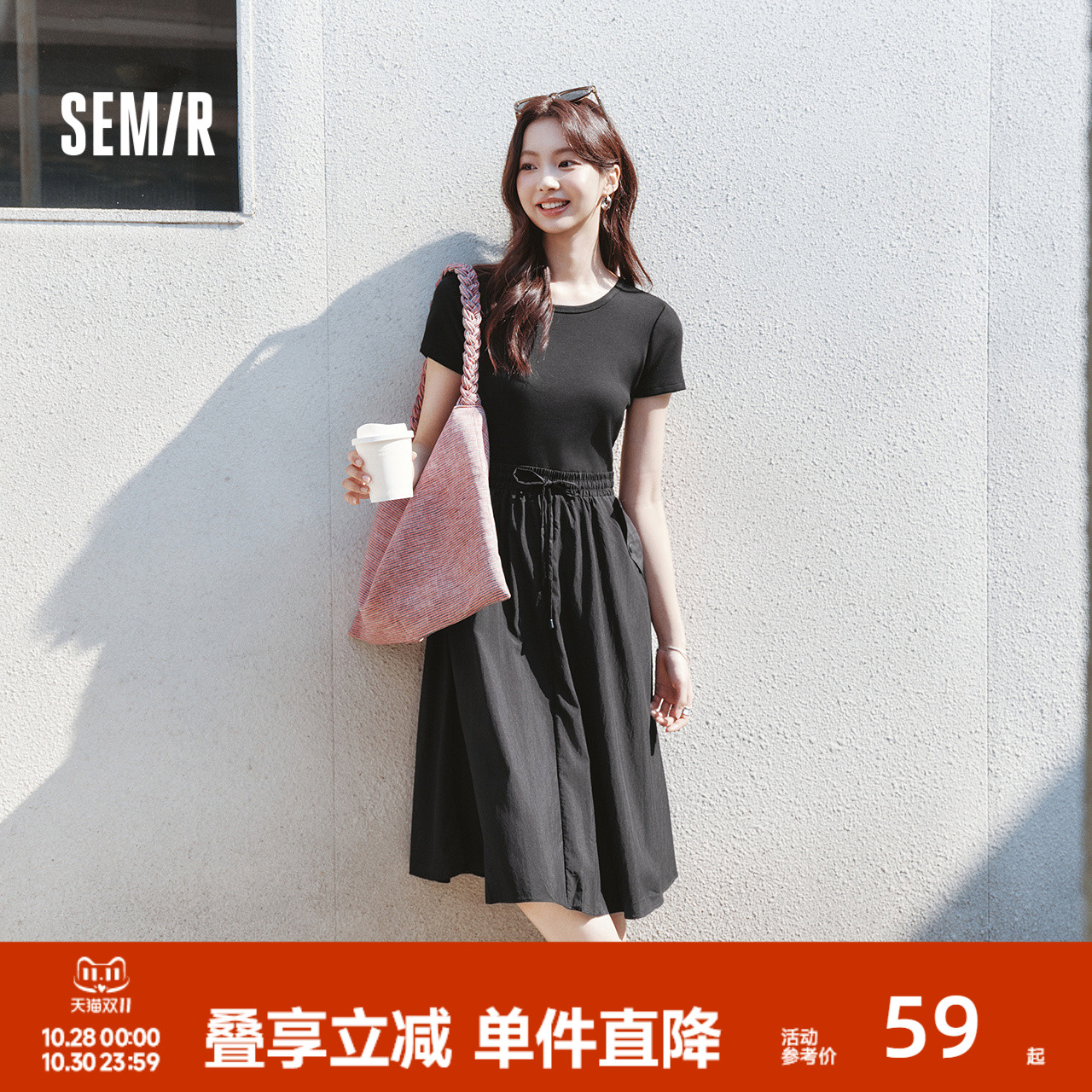 森马连衣裙女拼接修身收腰气质简约夏季休闲假两件圆领中长裙百搭