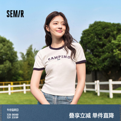 森马字母正肩撞色短款短袖T恤女
