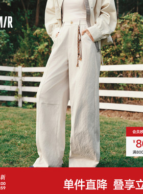 森马休闲裤女春文艺肌理长裤挂饰半松紧腰宽松2026新款街头弯刀裤