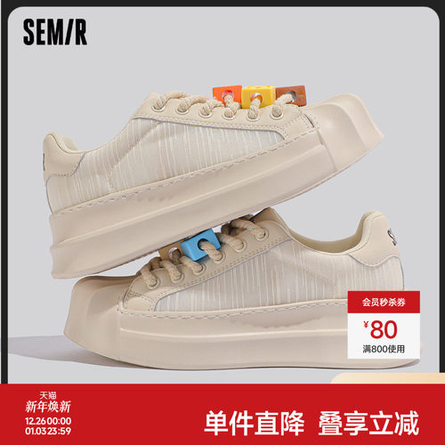 Semir帆布鞋女2025春秋季新款