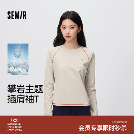 森马长袖T恤女秋插肩袖吸湿速干修身印花2026新款户外运动风上衣