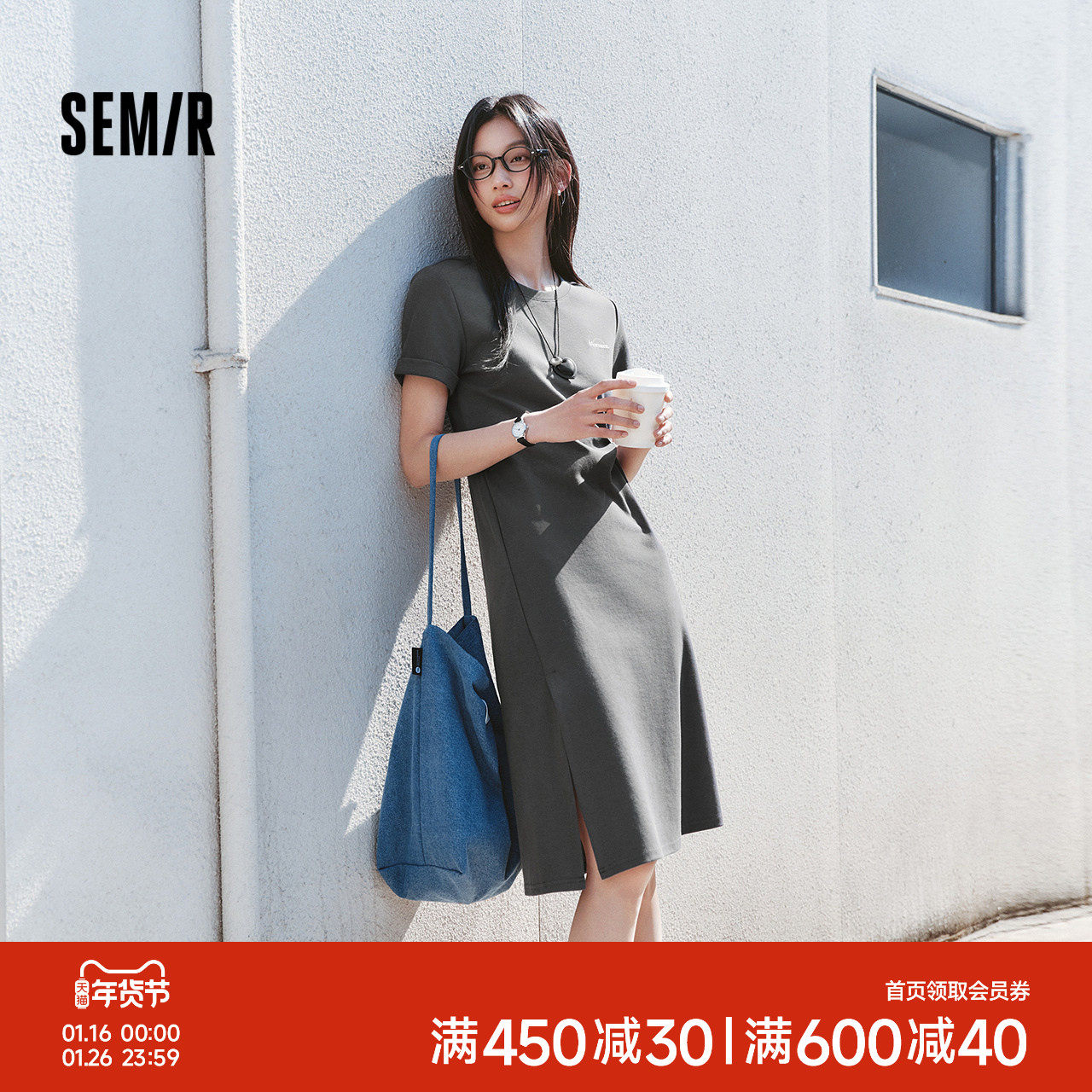 森马连衣裙女夏季扭结开叉正肩T恤裙简约小心机显瘦不规则中长裙,女装/女士精品,连衣裙,淘宝优惠券,粉丝福利购,淘宝优惠卷