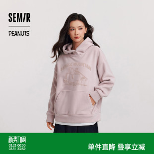 外套摇粒绒连帽上衣 冬季 森马史努比系列卫衣女中长款 假两件女装