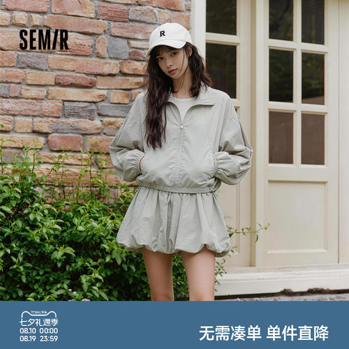 森马轻薄短外套花苞短裙套装女