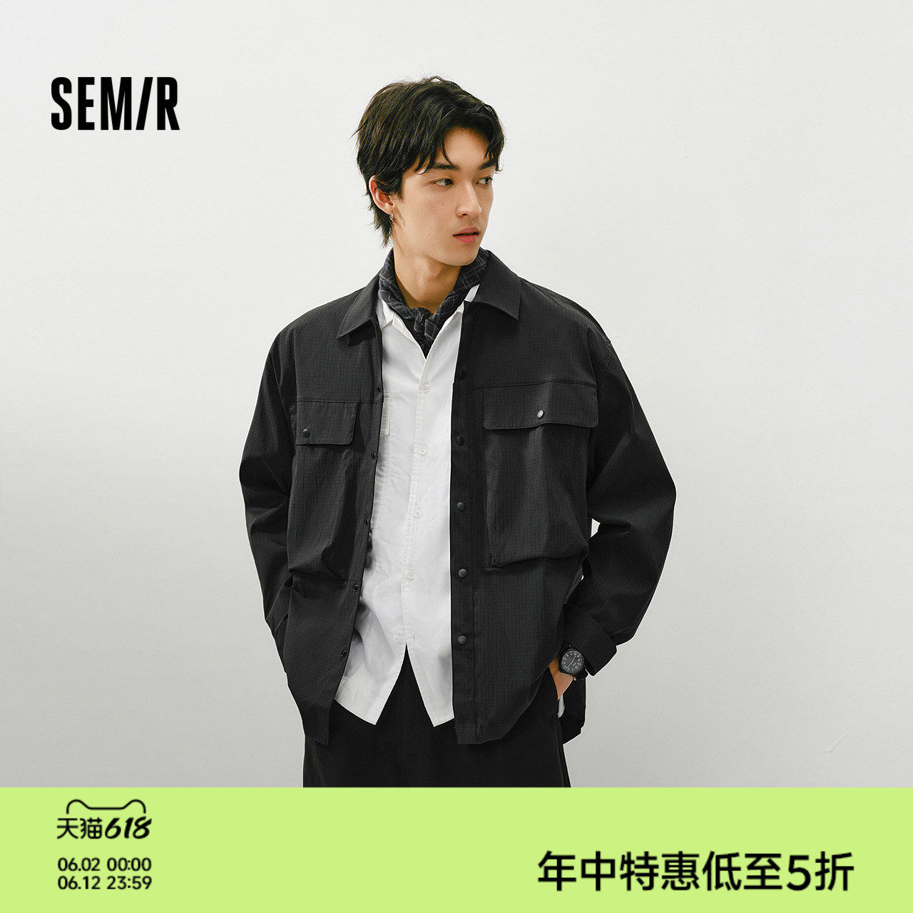 森马长袖衬衫男春季户外工装衬衣实用立体大口袋通勤上衣oversize
