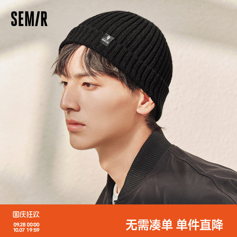 森马针织帽男2024新款时尚