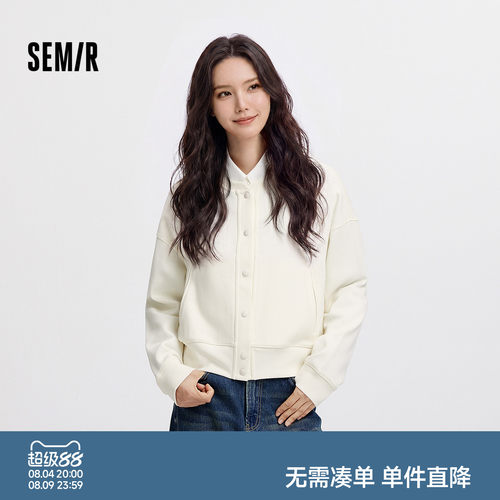 森马温柔落肩圆领纯色短款外套女
