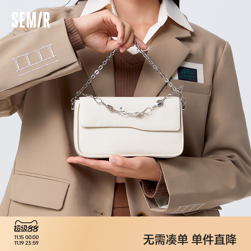 森马极星系列时尚通勤单肩斜挎包