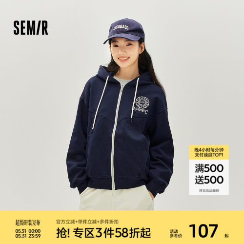 森马连帽字母刺绣落肩质感外套女