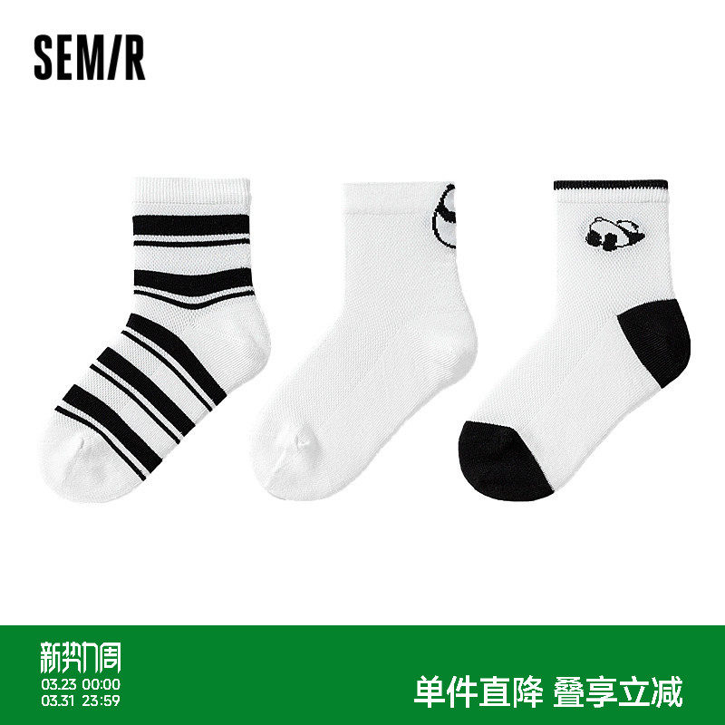 森马儿童袜子2024新款吸湿速干透气学生袜夏季男童女童短袜3双装