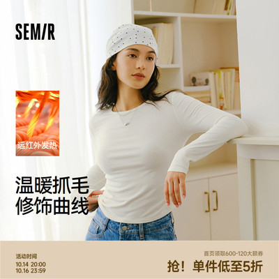 森马发热抓毛显瘦短款长袖T恤女