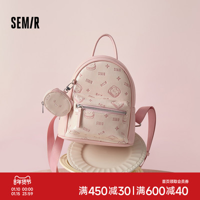 森马包包女双肩包小众设计感满印