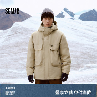 外套厚款 防护外套 宽松连帽工装 新款 森马羽绒服男四防2024冬季
