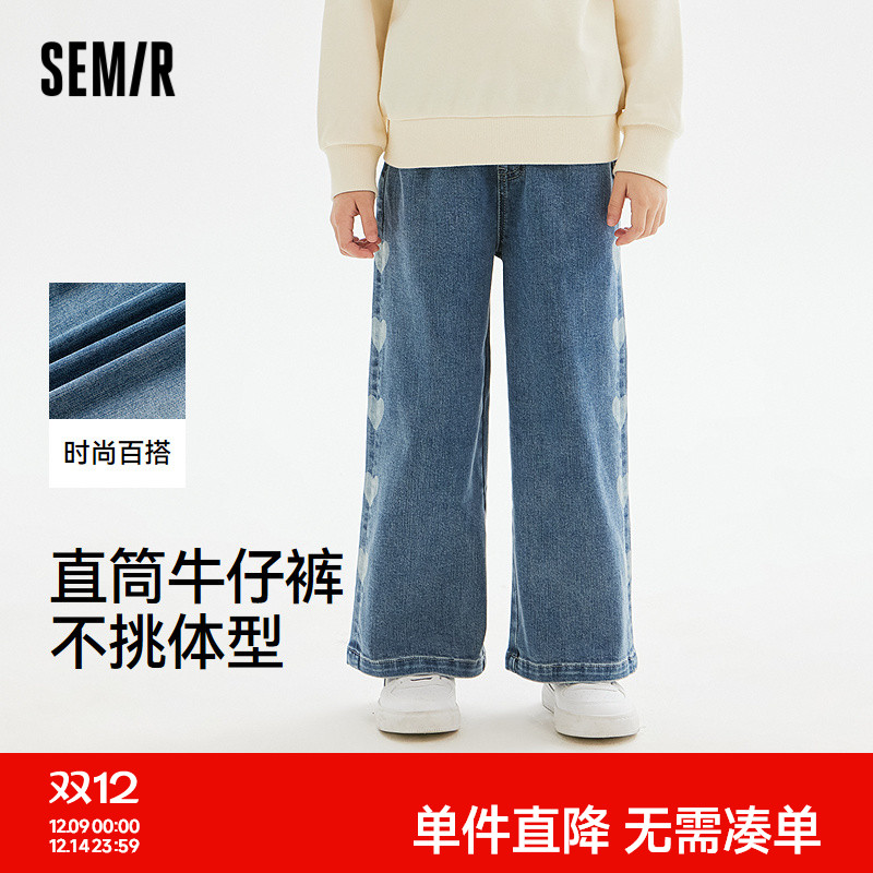 爱心印花，甜美俏皮