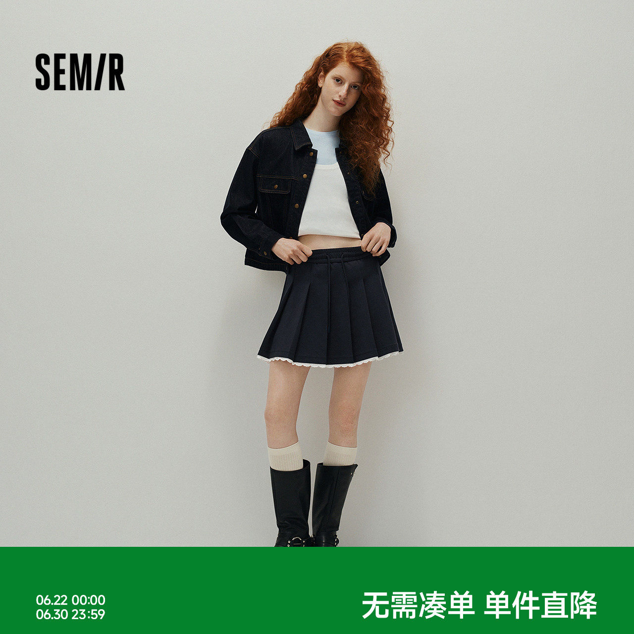 森马半身裙女秋蕾丝花边撞色百褶裙松紧腰A字甜美少女感俏皮短裙