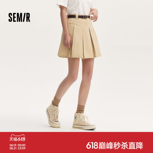 森马腰带毛边A字百褶半身裙女