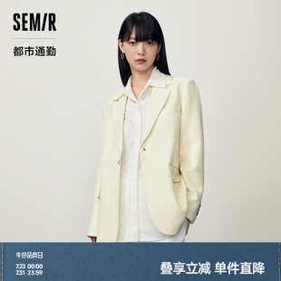 森馬外套女中長款 新款 氣質時尚 休閑西服高街 純色通勤百搭2023秋季
