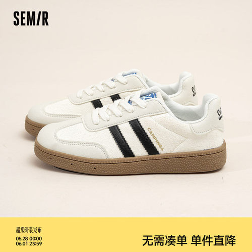 Semir女鞋软底百搭轻便德训鞋