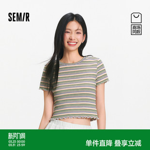 航海系穿搭Navy T恤女木耳边紧身夏条纹衫 森马短袖 core 商场同款