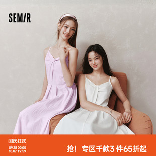 森马连衣裙女夏季V领扭结高腰收腰中长裙肌理2026新款优雅吊带裙