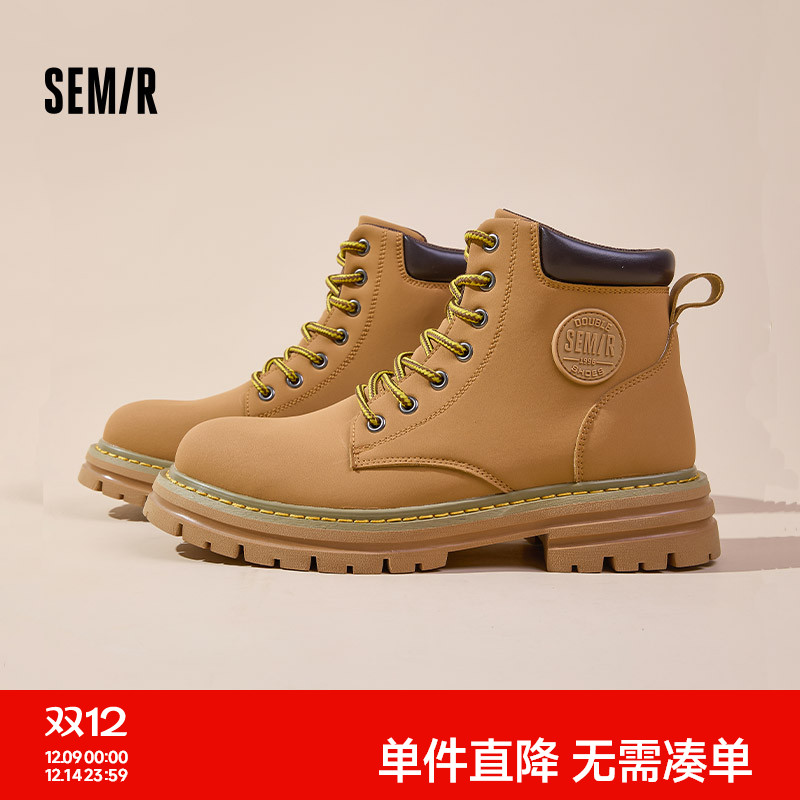 Semir男鞋马丁靴男款2025秋冬新款中帮大黄靴男士复古户外工装靴
