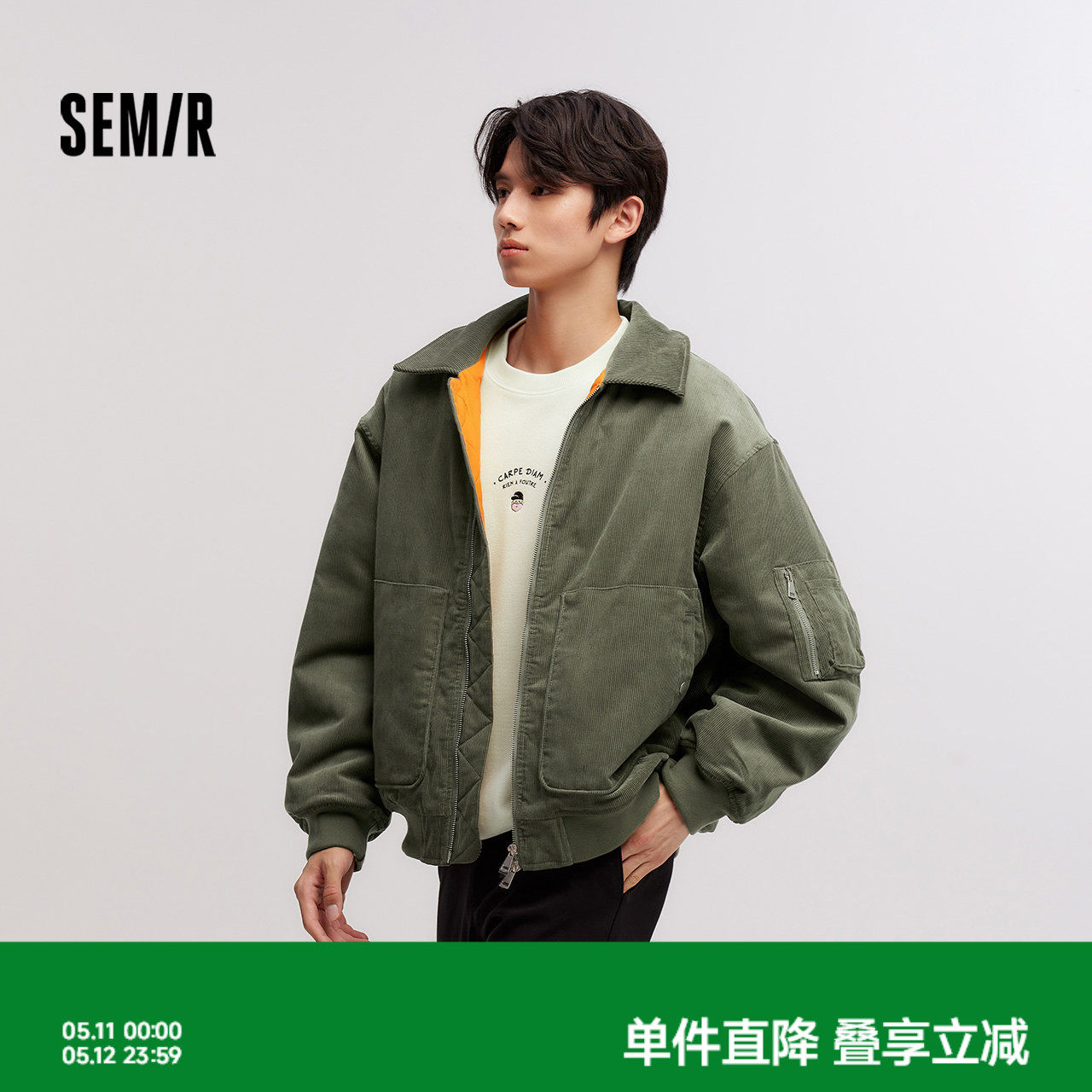 森马棉服男灯芯绒肌理感2024冬季新款飞行员外套厚款夹克over