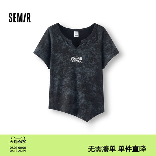 森马插肩袖不规则短款短袖T恤女