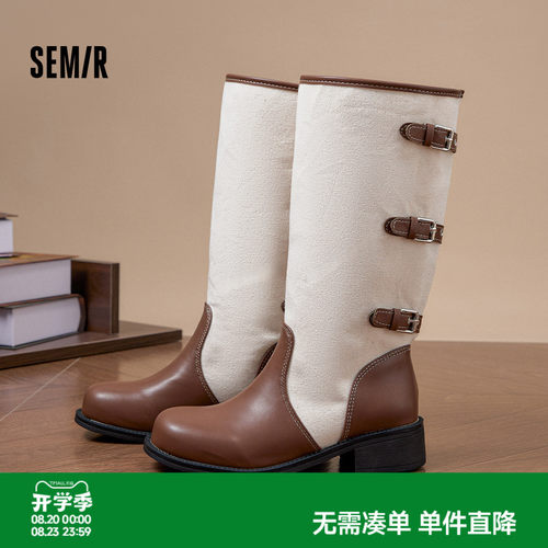 Semir长筒靴西部牛仔骑士靴女