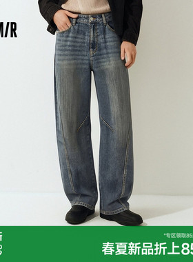森马牛仔裤男女同款水洗阔感弯刀裤原牛宽松弧形裤26春夏款长裤子
