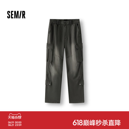森马复古工装裤宽松直筒牛仔裤男