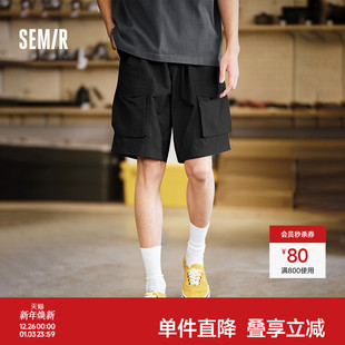 休闲直筒五分裤 森马工装 2024新款 男夏季 男百搭 短裤