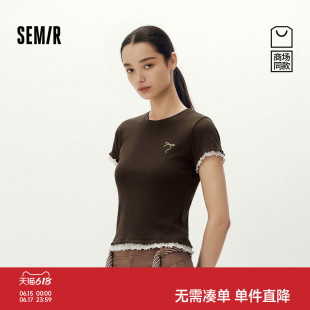 商场同款|森马短袖T恤女夏刺绣紧身假两件木耳边2026新款甜美上衣